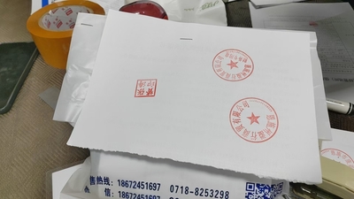 微信图片_20260605200031_52_1345.jpg