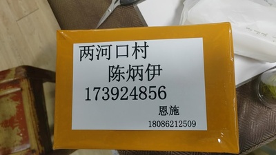 微信图片_20260607101801_54_942_副本.jpg
